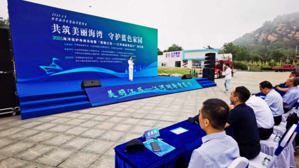 第一证券 航旅纵横：“苏超”开赛以来江苏省内多机场客流同比增长明显